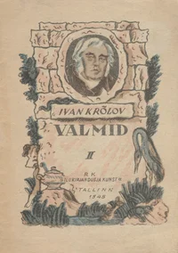 Valmid