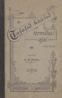 Tasased hääled tormilisel ajal