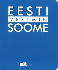 Eesti-soome vestmik