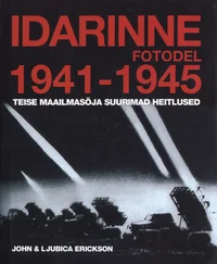 Idarinne fotodel 1941-1945