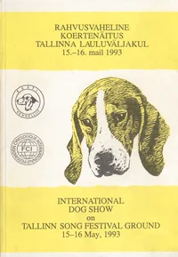 Rahvusvaheline koertenäitus Tallinna lauluväljakul 15.-16. mail 1993. International Dog Show on Tallinn Song Festival Ground 15-16 May, 1993