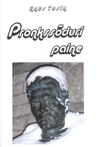 Pronkssõduri paine
