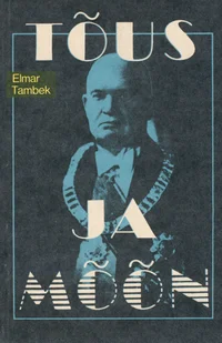 Tõus ja mõõn I-II