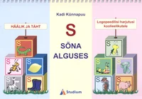 S sõna alguses