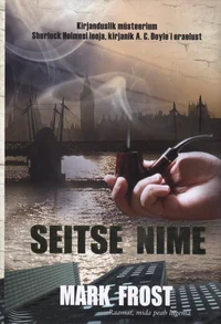 Seitse nime