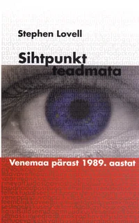 Sihtpunkt teadmata