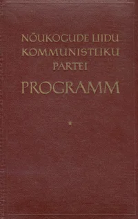 Nõukogude Liidu Kommunistliku Partei programm