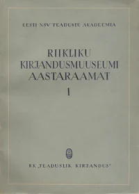Riikliku Kirjandusmuuseumi aastaraamat
