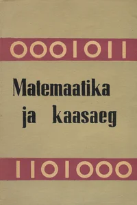 Matemaatika ja kaasaeg