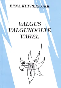 Valgus välgunoolte vahel