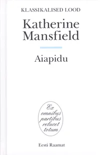 Aiapidu
