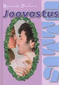 Joovastus