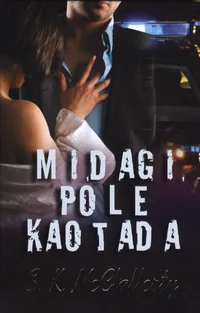 Midagi pole kaotada