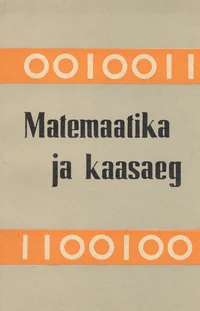 Matemaatika ja kaasaeg