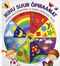Minu suur õpiraamat