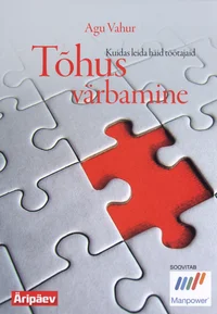 Tõhus värbamine