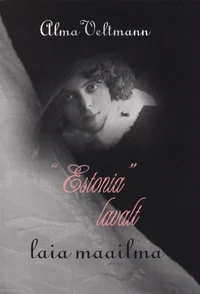 «Estonia» lavalt laia maailma