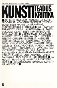 Kunstiteadus. Kunstikriitika
