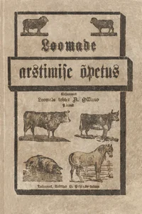 Loomade arstimise õpetus