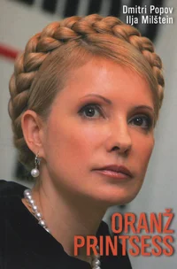 Oranž printsess