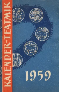 Kalender-teatmik 1959