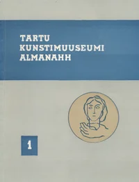 Eriskummalised lood