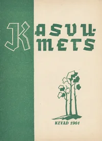 Kasvumets