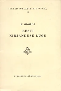 Eesti kirjanduse lugu