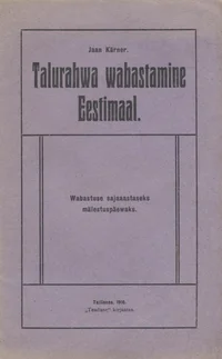 Talurahwa wabastamine Eestimaal