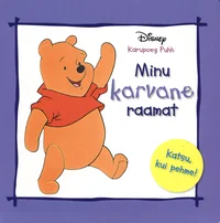 Minu karvane raamat