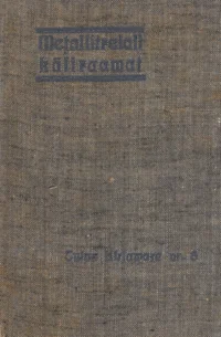 Metallitreiali käsiraamat