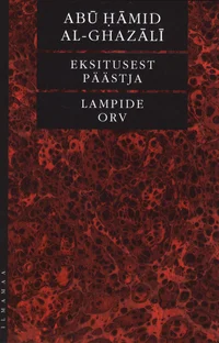 Eksitusest päästja. Lampide orv