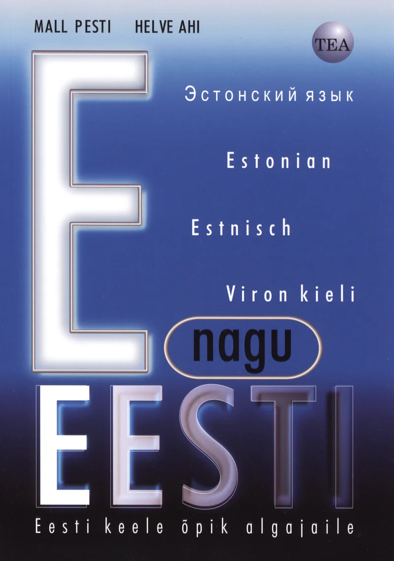 E nagu Eesti - Mall Pesti, Helve Ahi (TEA Kirjastus, 2007). Minimalistlik roheline kaanekujundus, mille keskmes on suur täht „E" ja tekst erinevates keeltes (vene, inglise, saksa, soome). Kiri on paigutatud puhtale ühevärvilisele taustale selge, graafilise šriftiga.