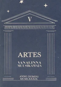 Artes
