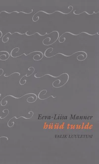 Hüüd tuulde
