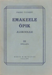 Emakeele-õpik algkoolile