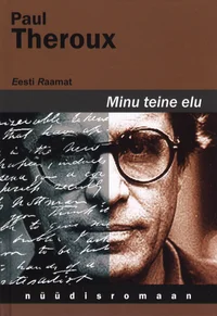 Minu teine elu