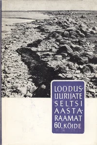 Loodusuurijate Seltsi aastaraamat