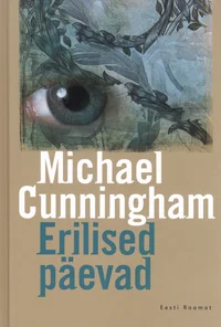 Erilised päevad