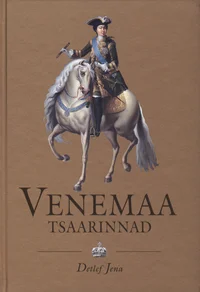 Venemaa tsaarinnad