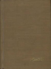 Laulik