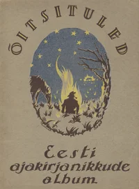 Õitsituled