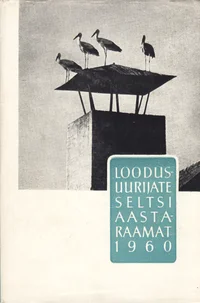 Loodusuurijate Seltsi aastaraamat