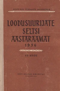 Loodusuurijate Seltsi aastaraamat