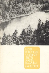 Eesti Looduseuurijate Seltsi aastaraamat