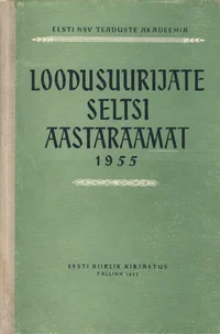 Loodusuurijate Seltsi aastaraamat