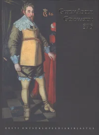 Gustav Adolfi Gümnaasium 375