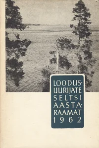 Loodusuurijate Seltsi aastaraamat