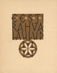 Eesti rahvalaulud