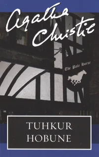Tuhkur hobune